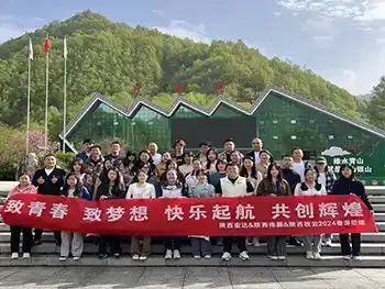 2024 Shaanxi Hongda Spring Team Building Activities!